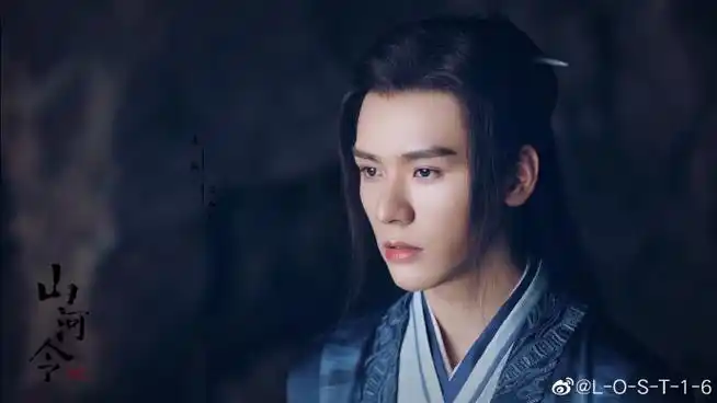 龚俊山河令##龚俊腹肌#温客行蓝衣 紫衣截修壁纸～凑个18宫格～告诉