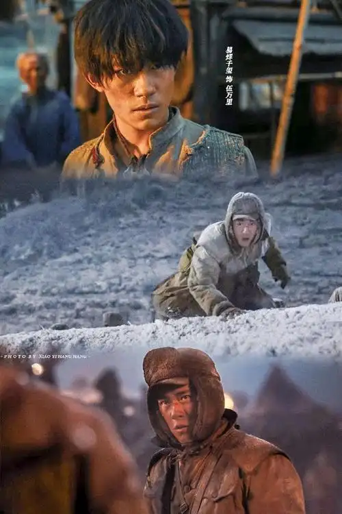 易烊千玺×长津湖我们的万里崽╱自修#易烊千玺电影长津湖