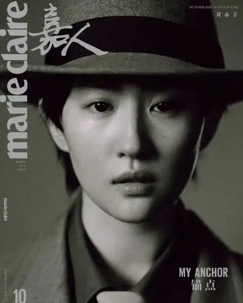 37岁刘亦菲穿男装火上热搜!少年感十足,天仙姐姐帅起来女生都心动!