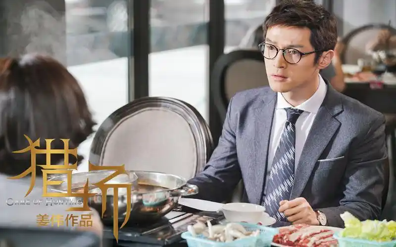 胡歌《猎场》最新电视剧照高清图片壁纸