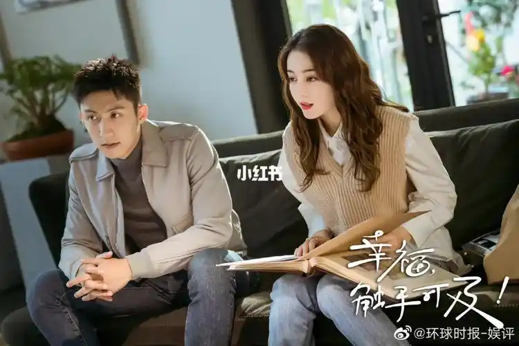 黄景瑜爱上特种兵比幸福触手可及好看