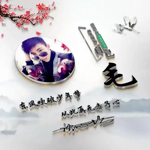 高端有品位的微信头像(66张高端大气头像图片大全)-海诗网