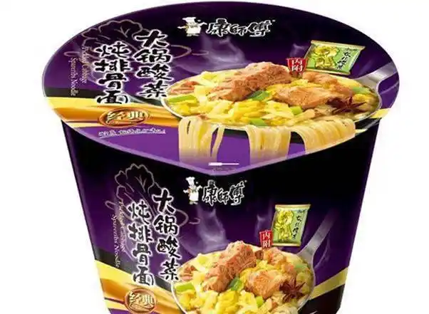 康师傅不该下架的5款面味道好吃堪称经典全吃过的是真牛