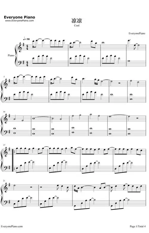 凉凉钢琴谱_张碧晨/杨宗纬_电视剧《三生三世十里桃花》