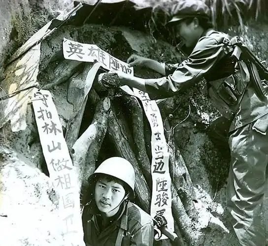 这个出生于浙江台州黄岩的小伙子,从小就有一个英雄梦,中越战争爆发后