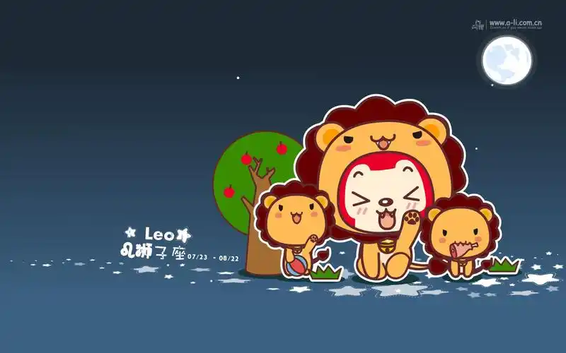 热情阳光狮子座卡通,高清图片,电脑桌面-壁纸族