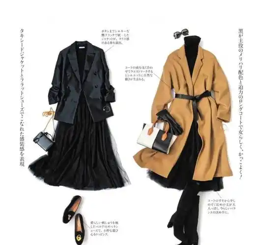 岁月从不败美人成熟女性少女感从何而来做到这些你也可以