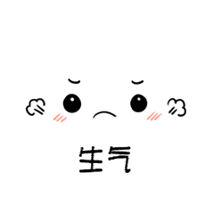 超萌兔子表情包