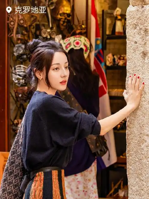 喝多了的迪丽热巴