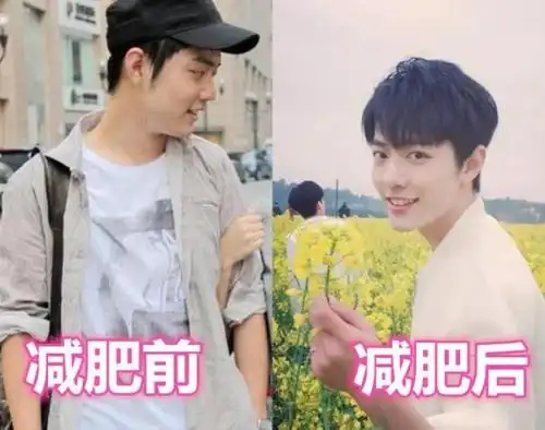 从150斤到116斤!肖战大方公开减肥方法,网友:变化明显堪比整容