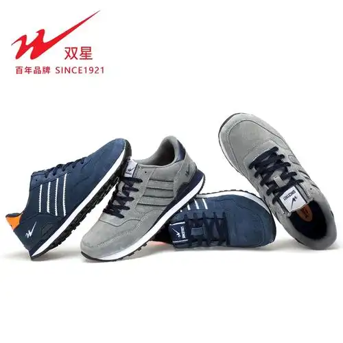 新款子青岛双星运动鞋跑步鞋软底秋冬季男士轻便学生旅游休闲鞋