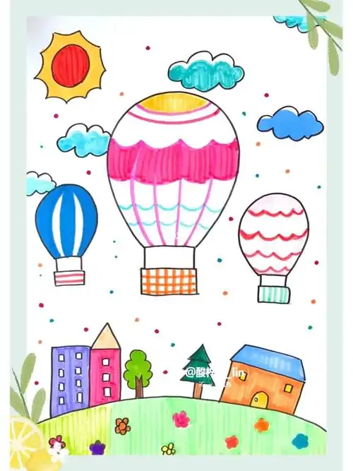 漂亮的热气球简笔画儿童画创意美术
