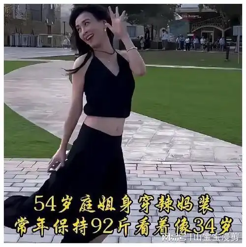 如今23亿资产解封,在国内"巡演"庆祝|张庭|林瑞阳|武媚娘|韦贵妃_网易