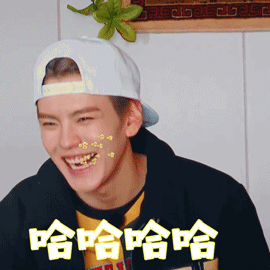 少年可期毕雯珺哈哈哈哈开心gif动图_动态图_表情包下载_soogif