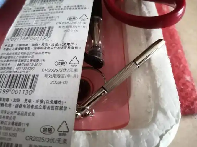 超霸(gp)纽扣电池cr2032/2025/2016/1632使用心得