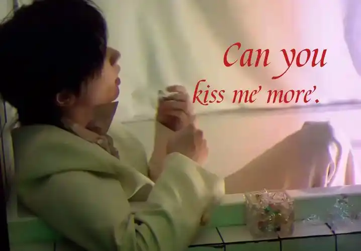 【马嘉祺】kiss me more