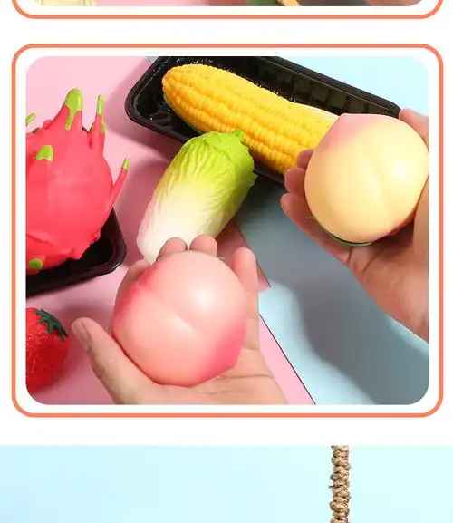 减压玩具捏捏乐香蕉仿真水果蔬菜包子玩具整蛊香蕉水蜜桃解压发泄玩具
