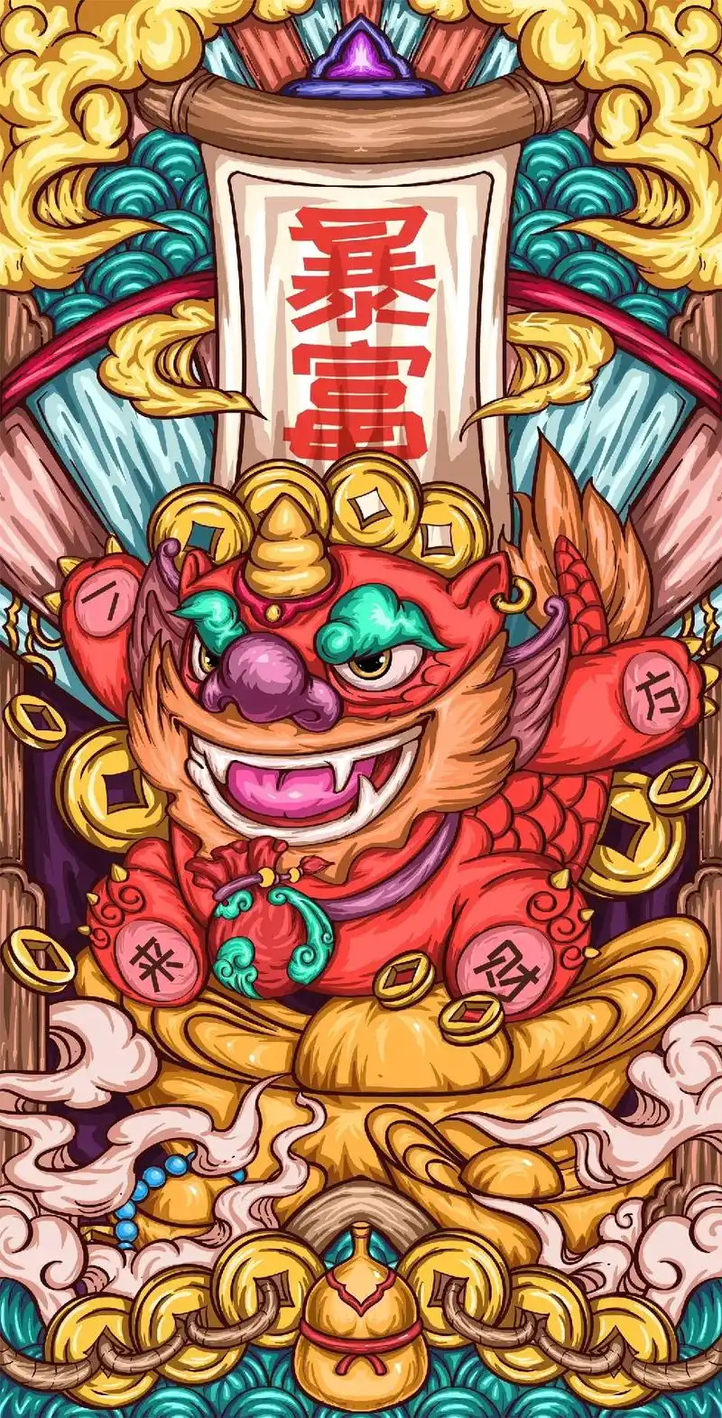 创作灵感 国潮貔貅系列插画,祝您新的一年,财源滚滚来,马上 - 抖音