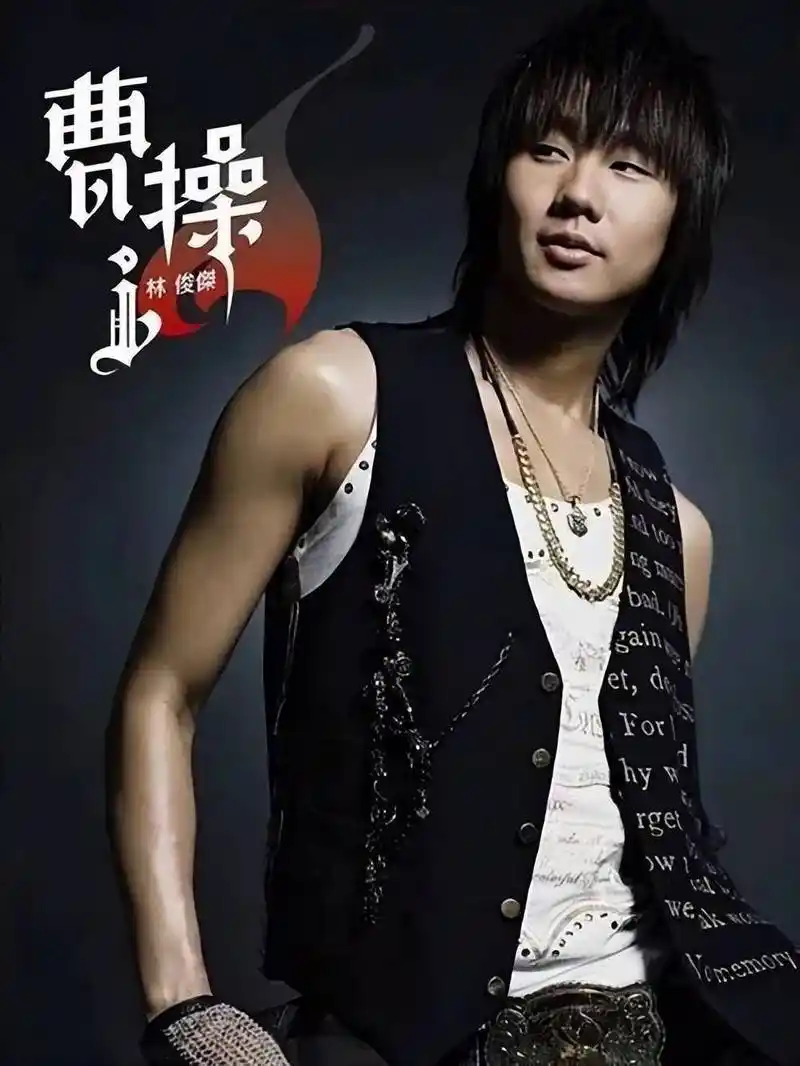 「畅驾歌手专场」"行走的cd"林俊杰,不负努力的梦想家_专辑_音乐_创作