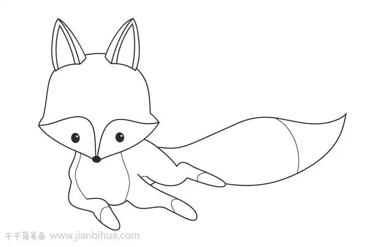 优雅的狐狸简笔画画法狐狸简笔画