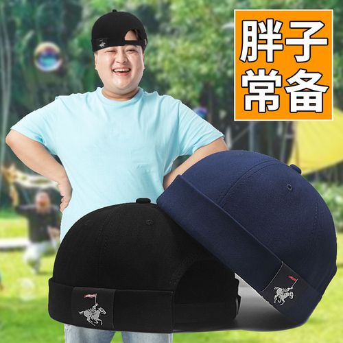 适合胖子带的帽子男地主帽瓜皮帽大头围大码春秋嘻哈雅痞圆顶无檐
