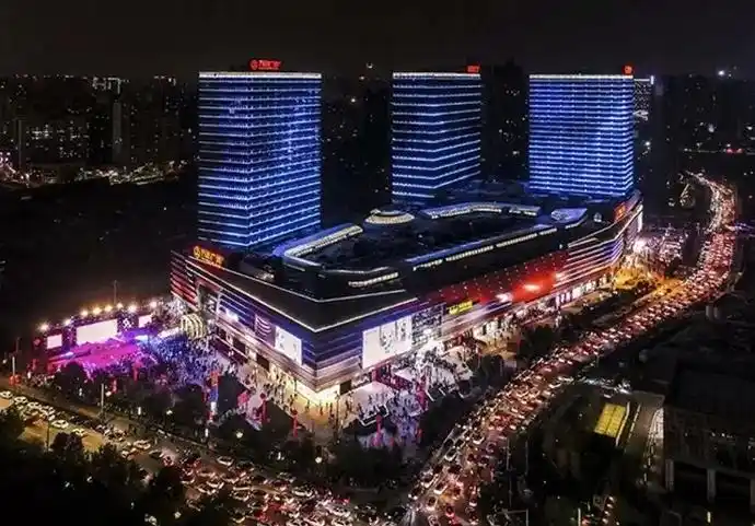 万达高新,冬季少量岗位扩招中,大家参考!西安高新万达广场概况 - 抖音