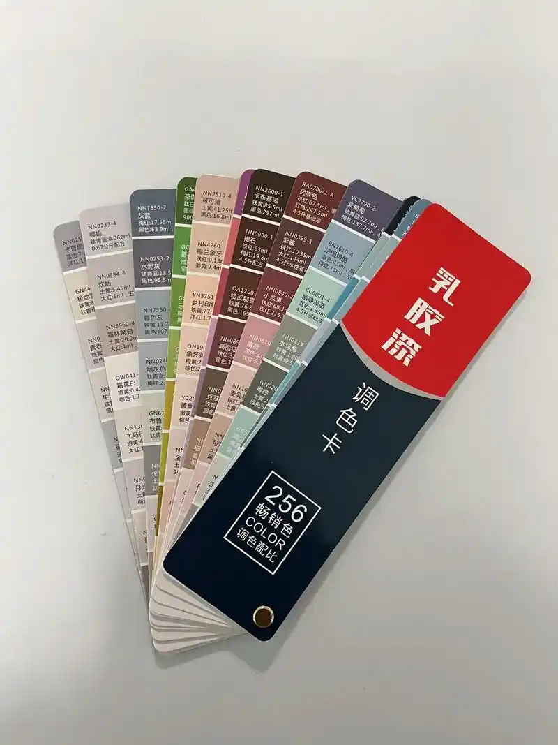 乳胶漆颜色如何选色?一款包含红遍全网的乳胶漆调色卡!