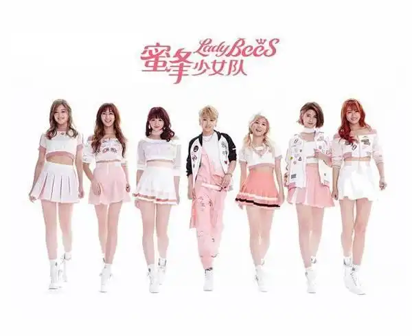 蜜蜂少女队童年照片大曝光你见过几张