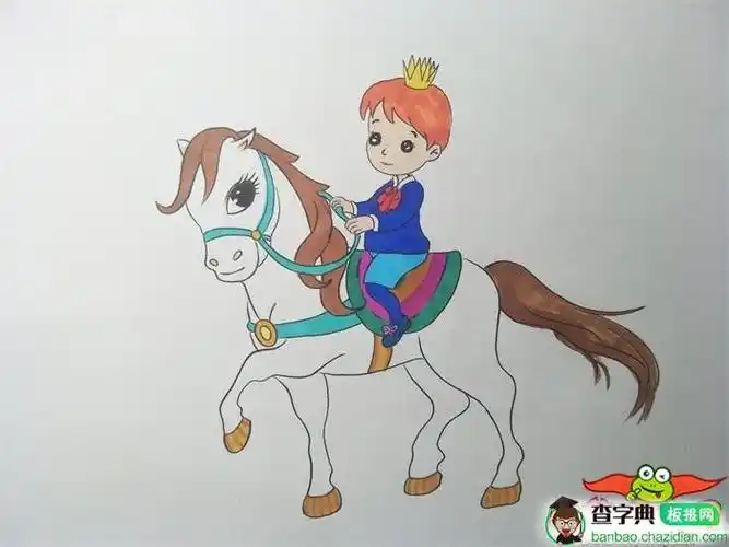 英俊的白马王子简笔画,怎么画白马王子简单