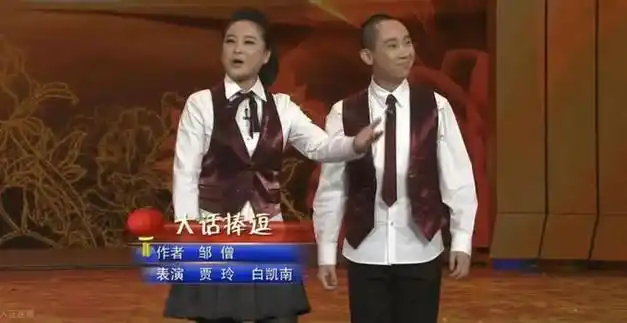 春晚四十年那些你不知道的难忘瞬间