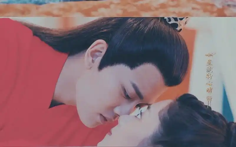 锦衣之下六元一斤虾任嘉伦x谭松韵吻戏合集