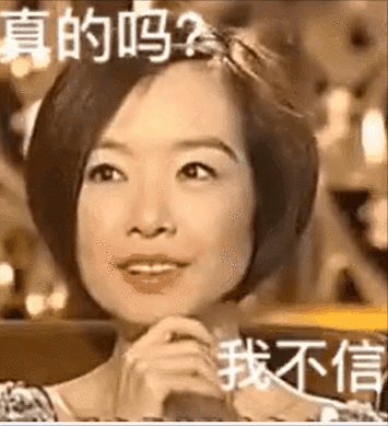 公认的6位最令人讨厌的主持人,有的情商太低,有的人品堪忧_鲁豫_谢娜_