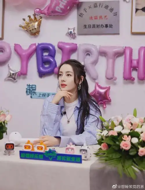 高颜值女明星太9315了～祝迪丽热巴大美女29岁生日快乐,星途璀璨