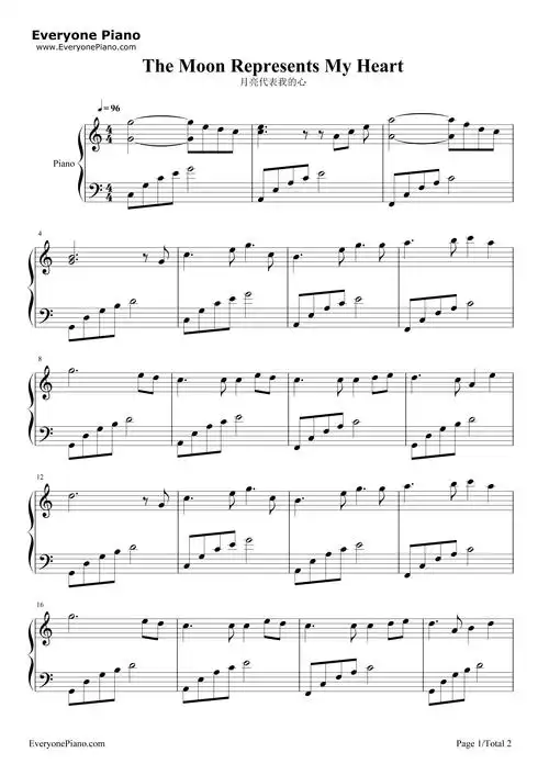 月亮代表我的心超简单版五线谱预览1