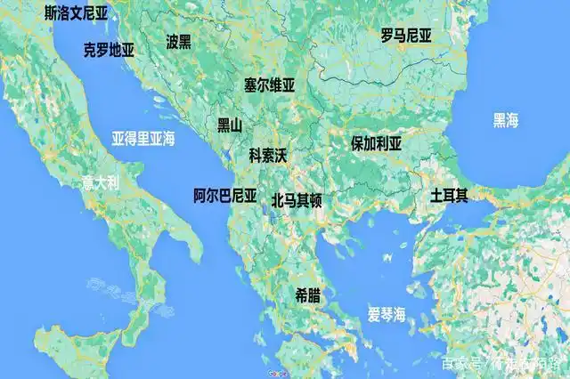 巴尔干半岛巡游:"火药桶"的前世今生,从兄弟变成敌人