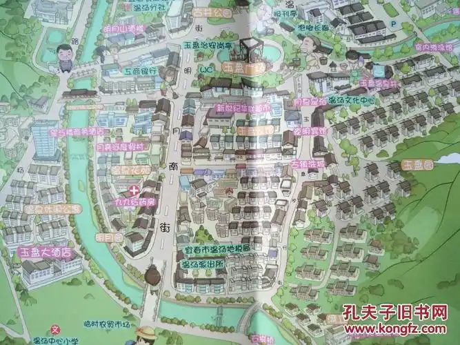 宜春市明月山温汤 手绘地图 宜春市地图 明月山地图 宜春地图