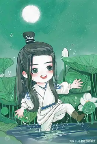 一张q版羡羡摸鱼图,真的是太萌太可爱了,这个时候的羡羡才是最开心的