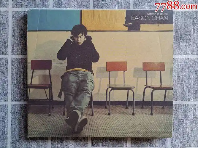 陈奕迅认了吧环球唱片发行港版cd