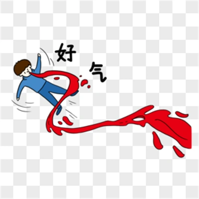 气到吐血的图片表情搞笑 非常有趣的个性头像图片大全