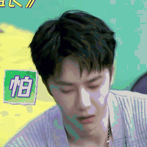 谁懂我看王一博这个表情笑了59分钟