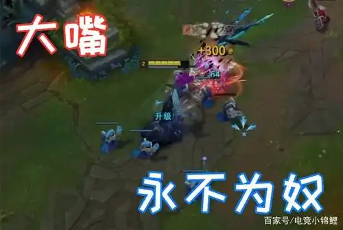 英雄联盟知识点:治疗术可指定队友,还有亚索接不了的击飞,难受