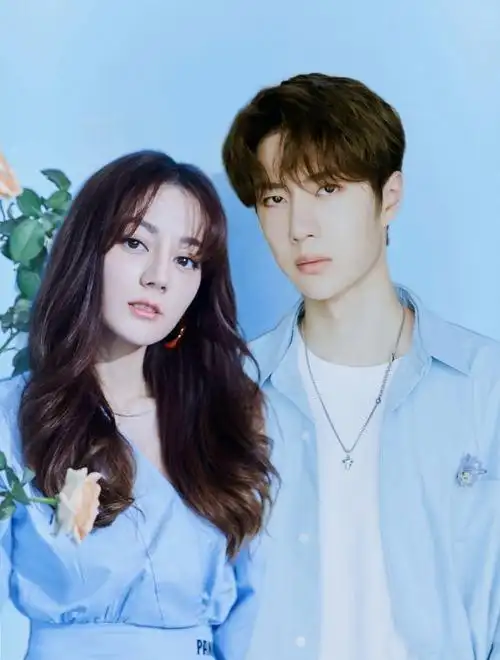 迪丽热巴王一博