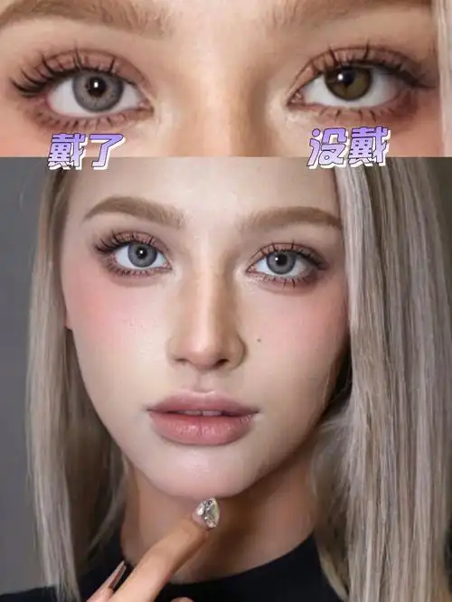 真的不是混血儿01是这个眼珠几泰歪果仁了