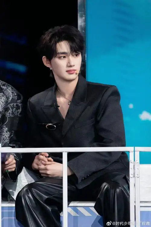 丁程鑫hi6限时西装皮肤##丁程鑫你好星期六