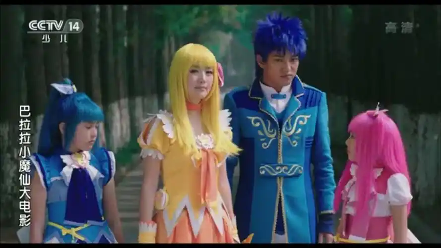 p>《巴啦啦小魔仙大电影》是 a target="_blank" href="/item/李欣