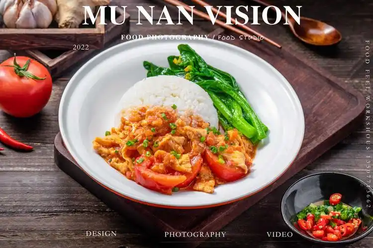 美团外卖菜品拍摄