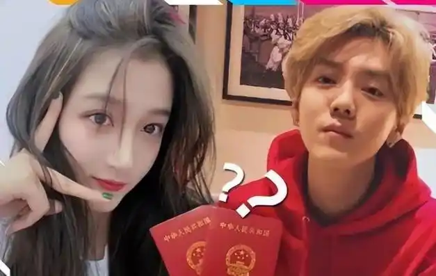 狗仔曝关晓彤鹿晗已领证鹿晗还曾多次为女方父母还债引热议