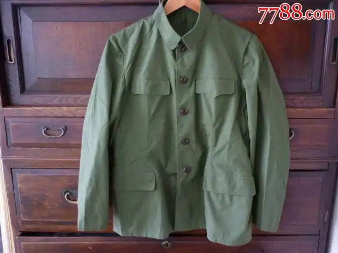 65式的确良干部上衣一件