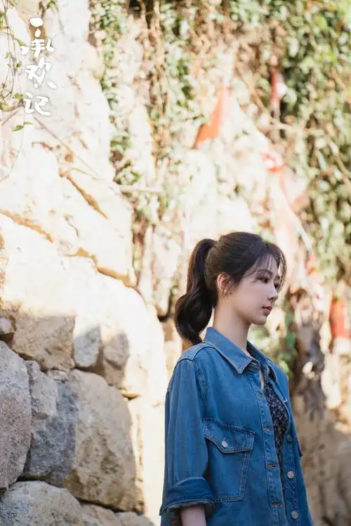 杨紫麦承欢##杨紫承欢记##承长瞬间