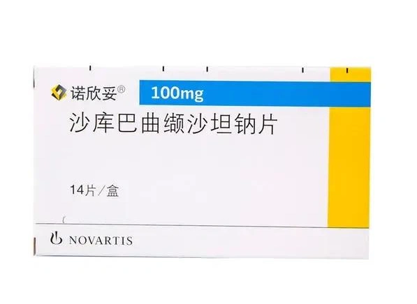 9种沙坦arb类降压药特长全介绍高血压朋友要了解